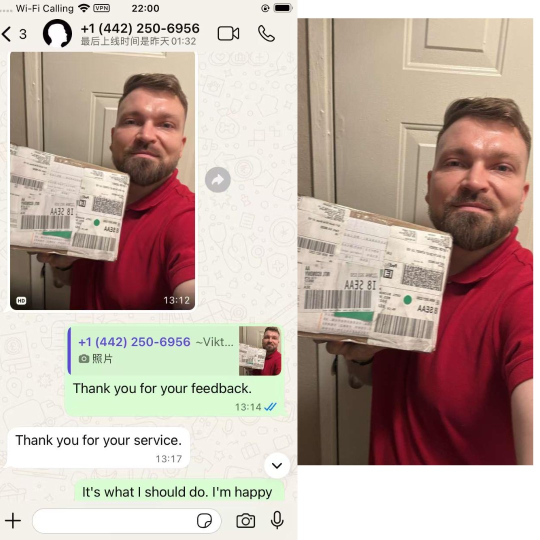 Customer feedback 1